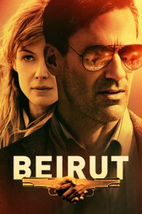 Beirute