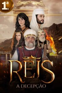 Reis: 1 Temporada