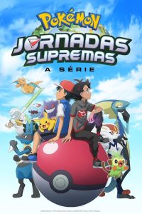 Pokémon: 25 Temporada