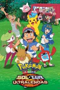 Pokémon: 22 Temporada